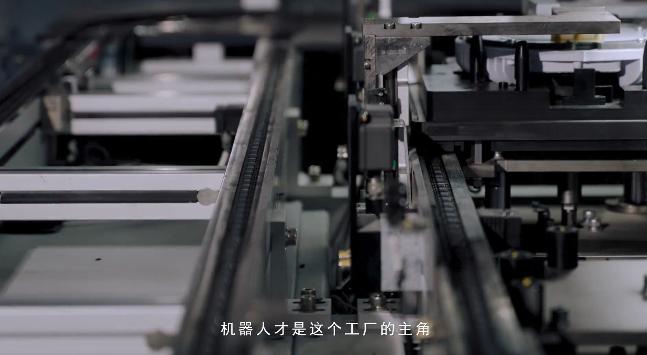 中興通訊5G無人工廠，推動制造業(yè)大升級，1—2人就能管理1條生產線